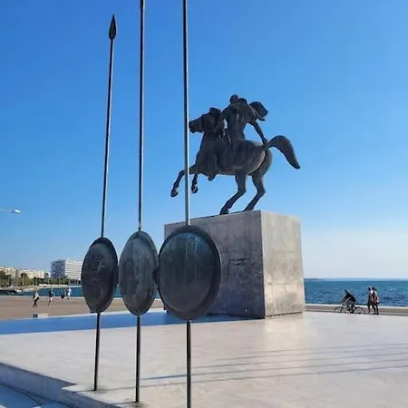 Next To White Tower Appartement